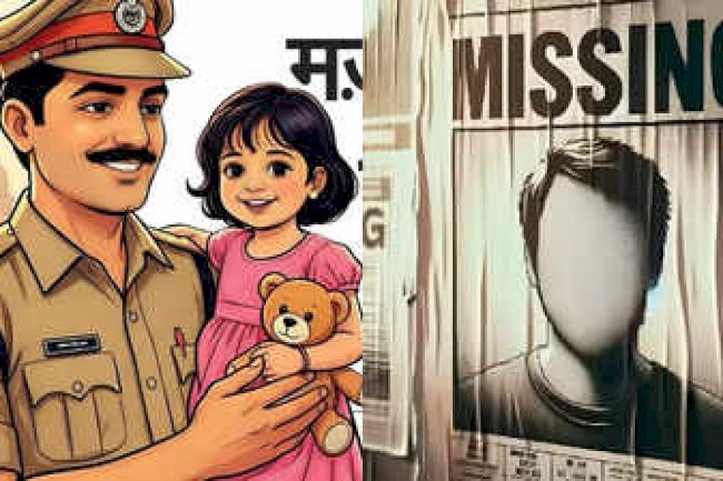 खरसिया से अपहृत 3 नाबालिग सुरक्षित बरामद