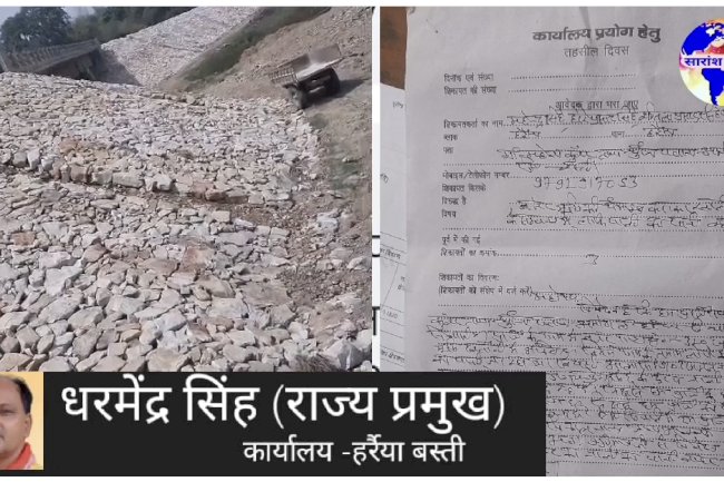 मनोरमा नदी पर बना पुल बना परेशानी‌ का सबब