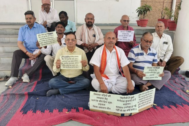  नदियों की अनदेखी पर प्रशासन को अंतिम चेतावनी