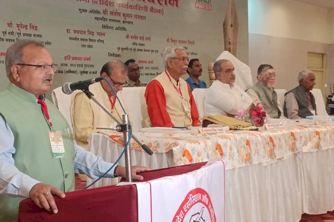 पत्रकारों की मांग सुरक्षा सम्मान और संसाधन