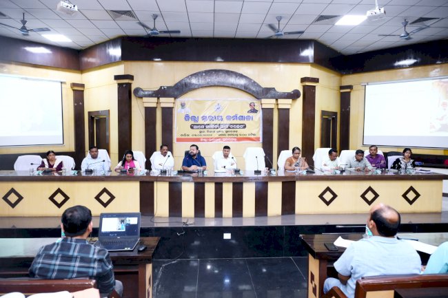 सुंदरगढ़ में हम जानेंगे अपना बजट कार्यक्रम हुआ