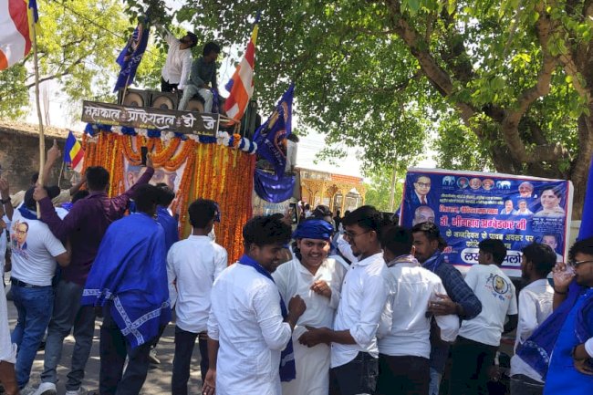 हर्रैया में बाबासाहेब की 135वीं जयंती पर उमड़ा जनसैलाब