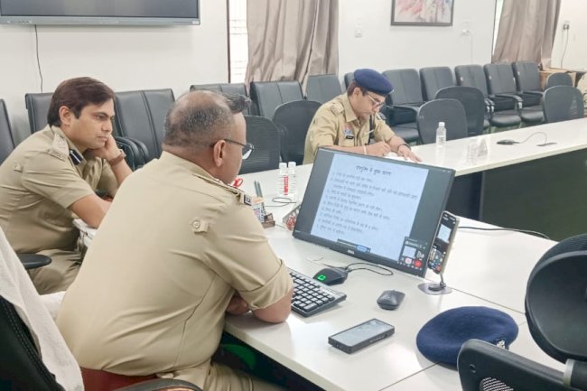 हत्या के प्रकरणों के अनुसंधान पर पुलिस अधिकारियों का प्रशिक्षण 