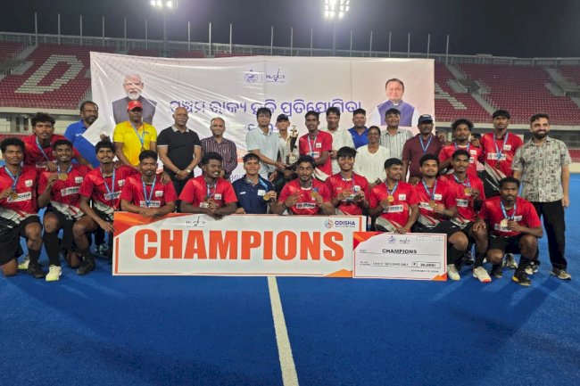 अंतर जिला सीनियर पुरूष हॉकी में राउरकेला क्रीड़ा छात्रावास विजेता