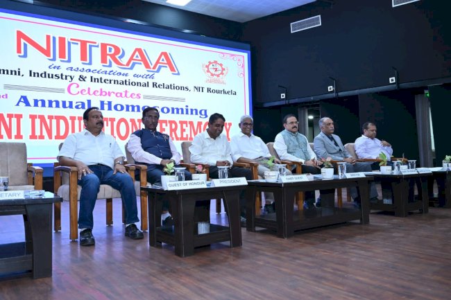 एनआईटी राउरकेला के पूर्व छात्र और स्नातक विद्यार्थीयों का मिलन समारोह 