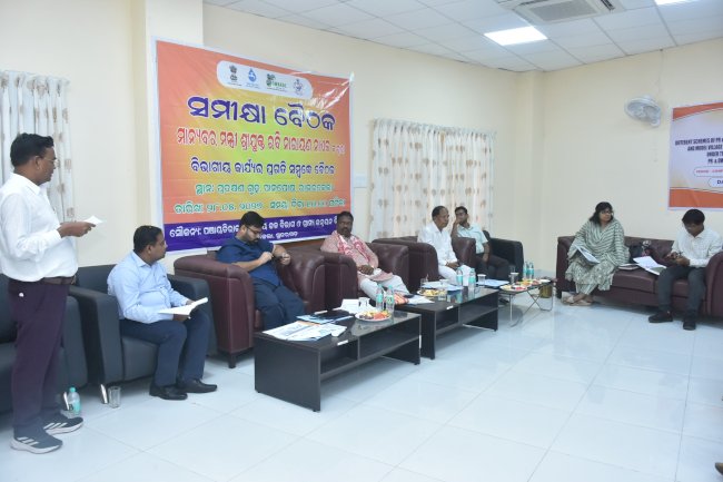पंचायती राज मंत्री ने की समिक्षा बैठक