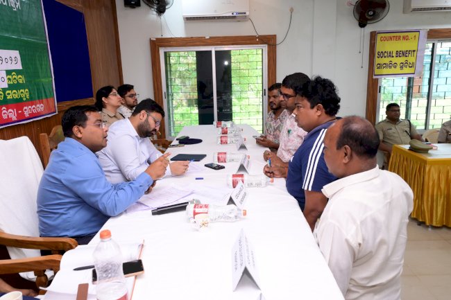 नुआगांव प्रखण्ड कार्यालय परिसर में संयुक्त जन सुनवाई की गई