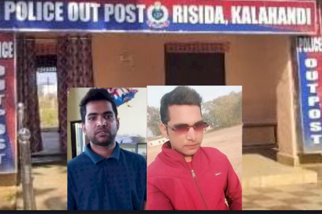 शादी का झांसा देकर फरेब करने वाला युवक गिरफ्तार 
