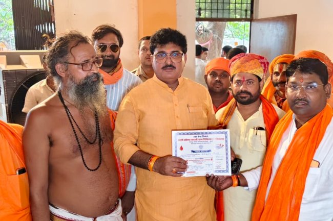 योगी आदित्यनाथ के जन्मदिन पर रक्त क्रांति 