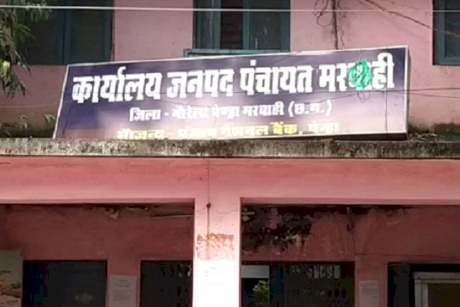 सरकारी आवास योजना में भ्रष्टाचार 