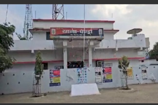 महिला वन रक्षक के साथ मारपीट और हत्या की धमकी