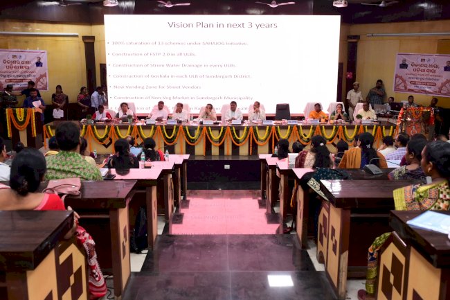 ओडिशा सरकार के दो वर्ष पूरे होने के अवसर पर जिला स्तरीय प्रदर्शनी का उद्घाटन
