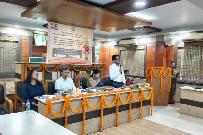 बाल मजदूरी खत्म करने पर जागरूकता बैठक