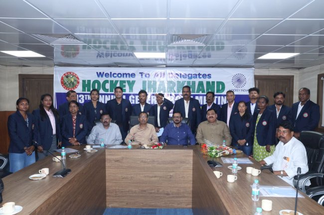 हाॅकी झारखंड की नई कार्यकारिणी निर्विरोध निर्वाचित