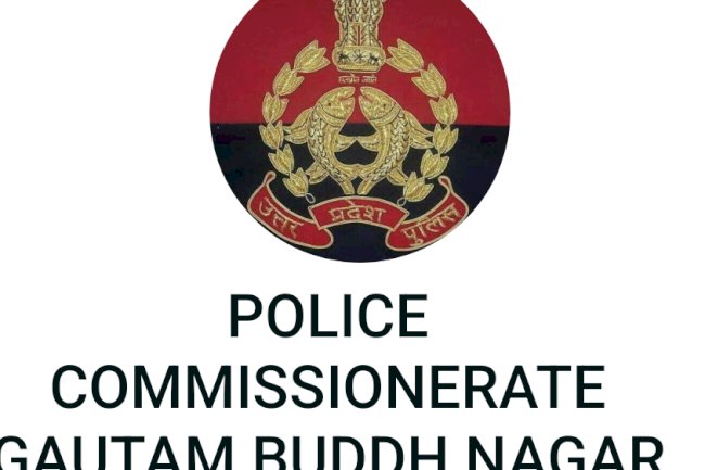  पोस्को एक्ट के दोषी को 20 वर्ष का कारावास और 50 हजार का अर्थ दंड 