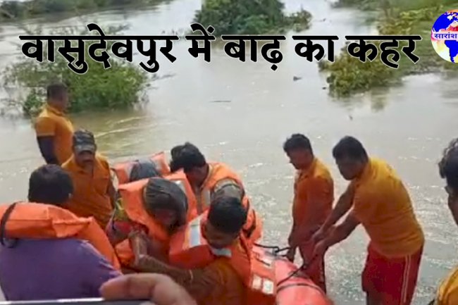 भद्रक जिले के वासुदेवपुर में बाढ़ का कहर